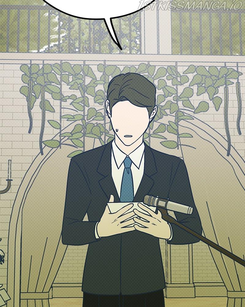 Throw the Trash in the Trash cane chapter 15 - page 18