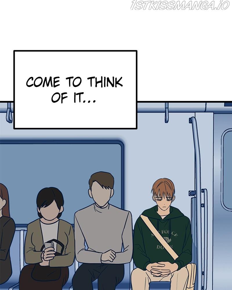 Throw the Trash in the Trash cane chapter 15 - page 189