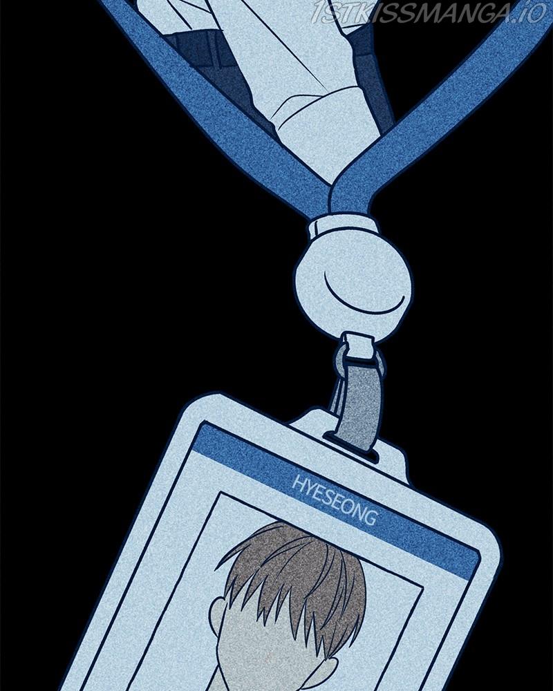 Throw the Trash in the Trash cane chapter 15 - page 199