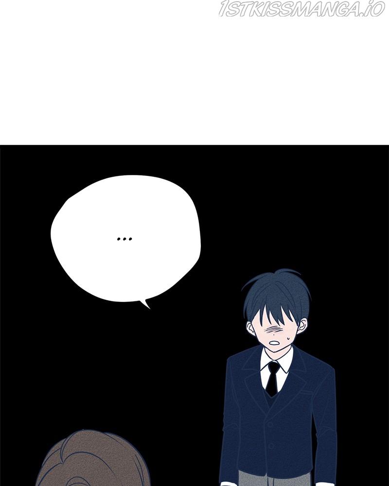Throw the Trash in the Trash cane chapter 15 - page 20