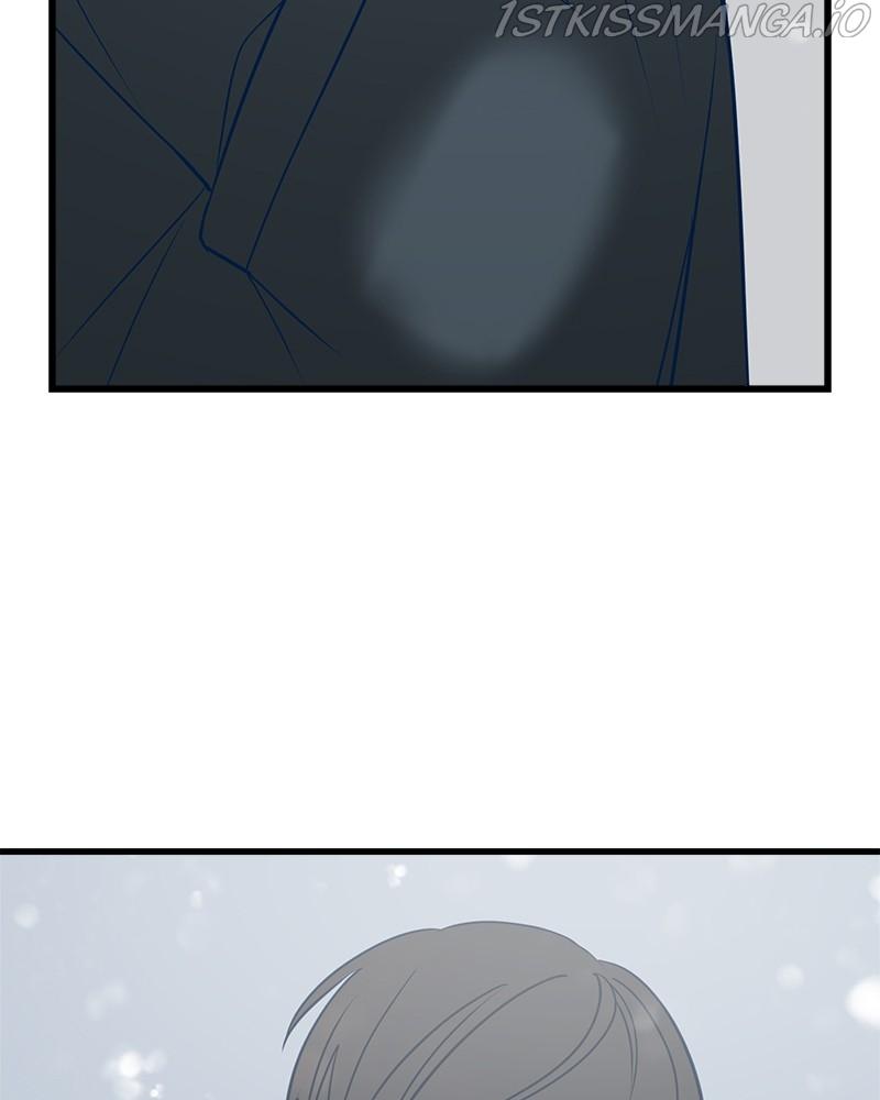 Throw the Trash in the Trash cane chapter 15 - page 208