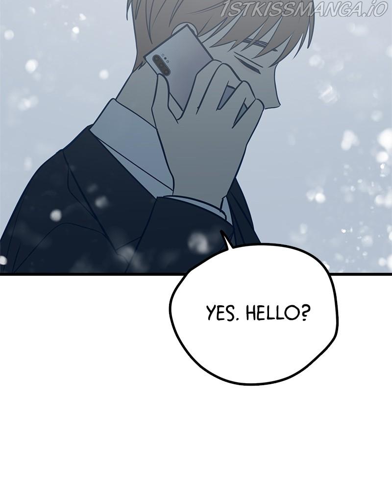Throw the Trash in the Trash cane chapter 15 - page 209