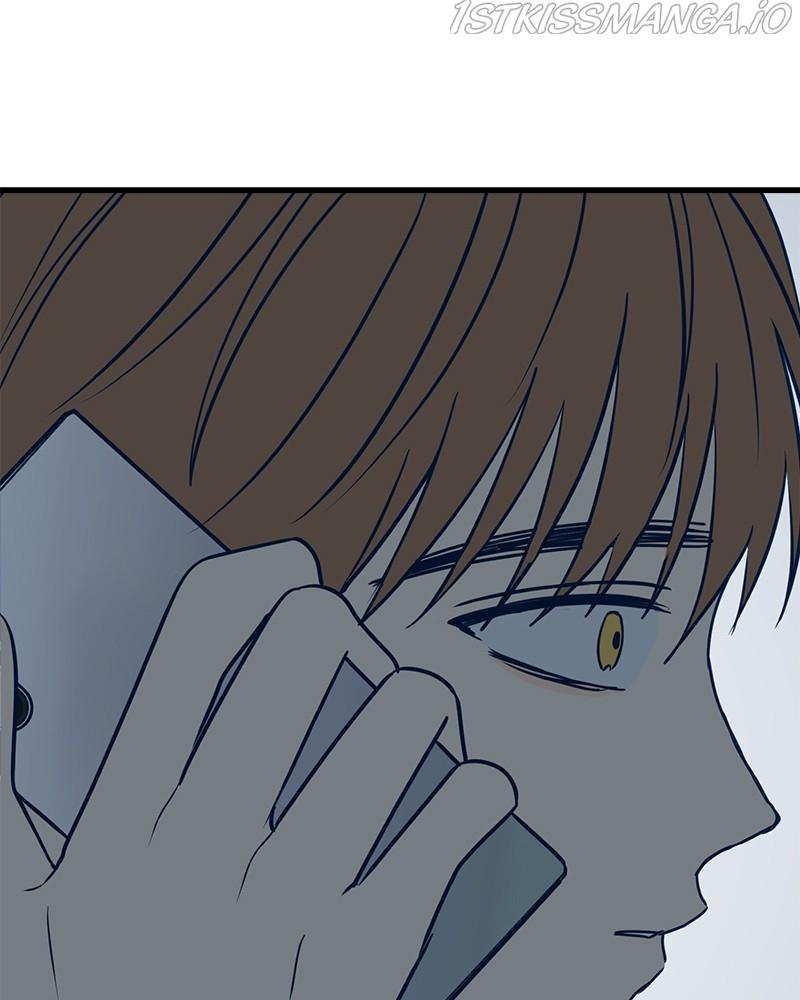 Throw the Trash in the Trash cane chapter 15 - page 210