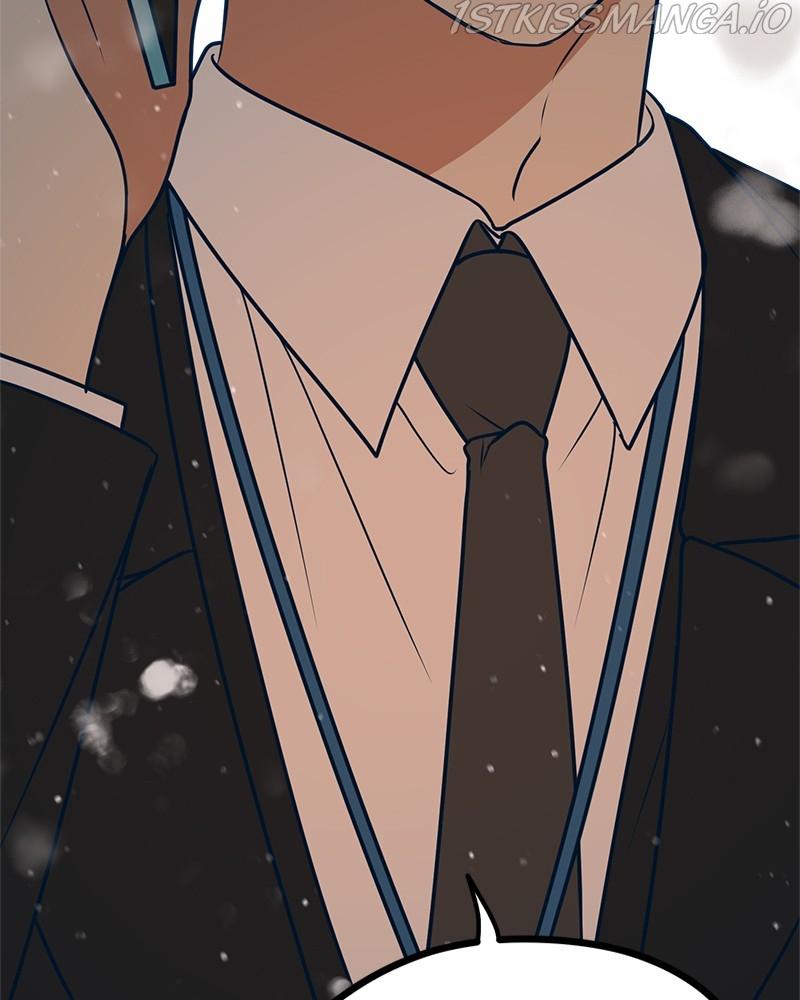 Throw the Trash in the Trash cane chapter 15 - page 213