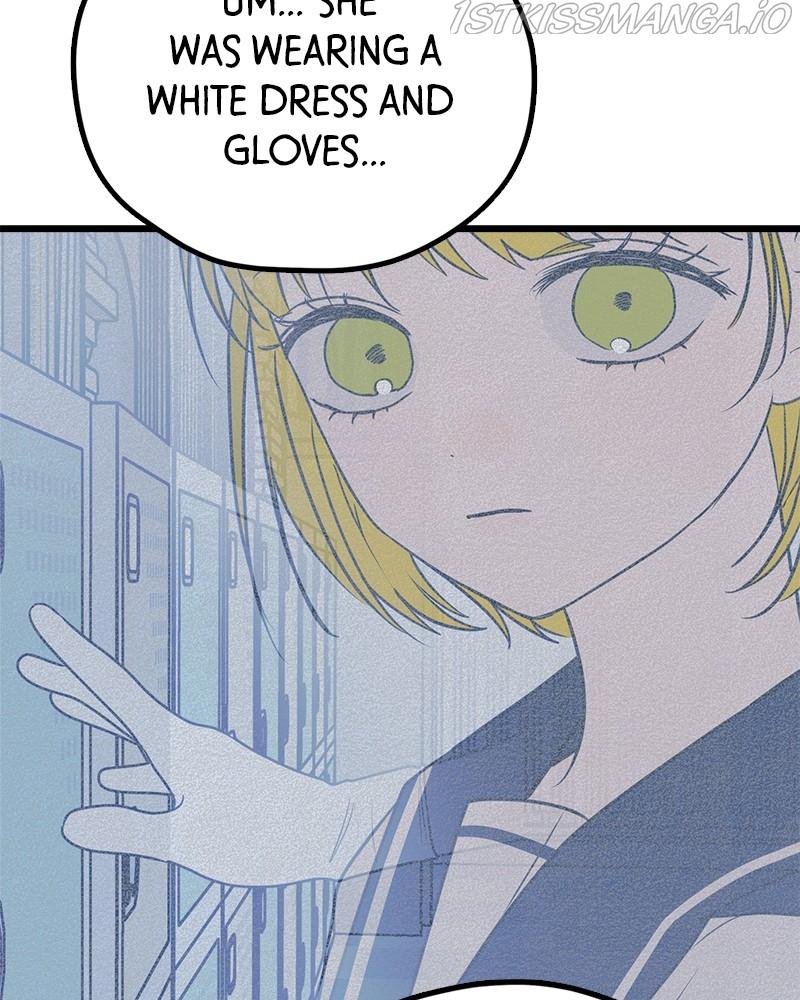Throw the Trash in the Trash cane chapter 15 - page 5