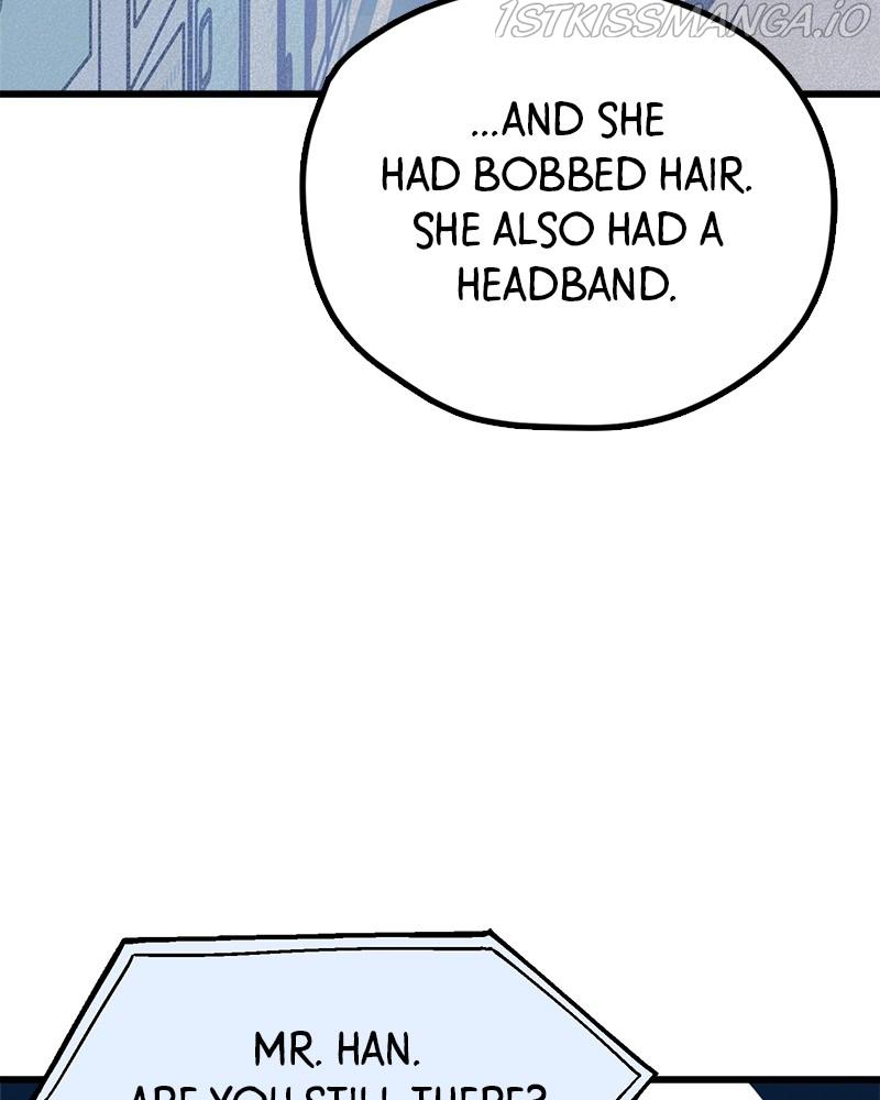 Throw the Trash in the Trash cane chapter 15 - page 6