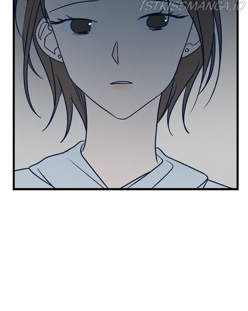 Throw the Trash in the Trash cane chapter 15 - page 60