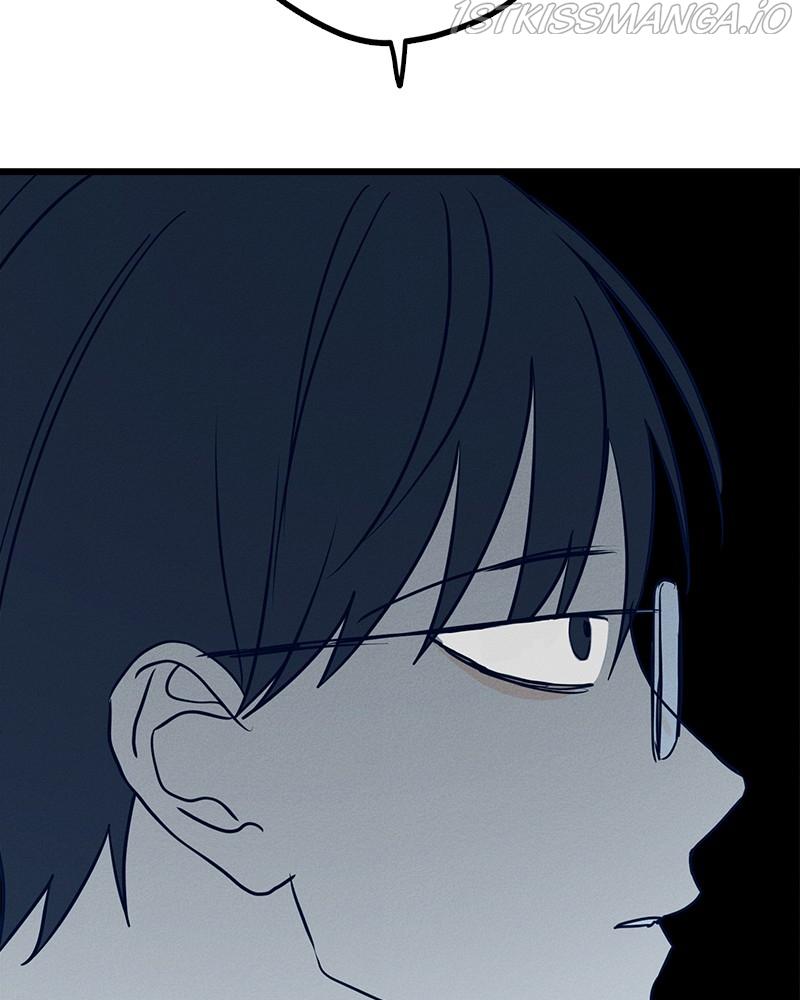 Throw the Trash in the Trash cane chapter 15 - page 62
