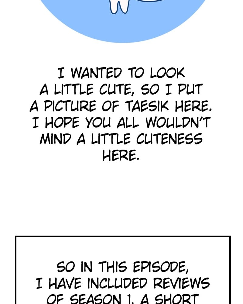 Throw the Trash in the Trash cane Chapter 47 - page 2