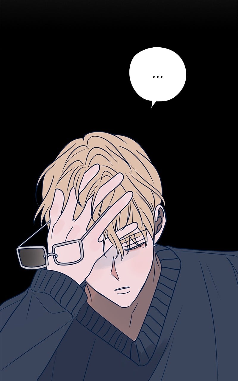 Throw the Trash in the Trash cane Chapter 55 - page 20
