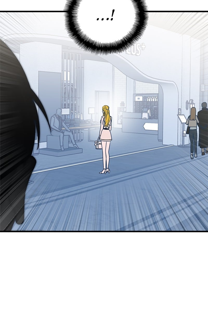Throw the Trash in the Trash cane Chapter 55 - page 53