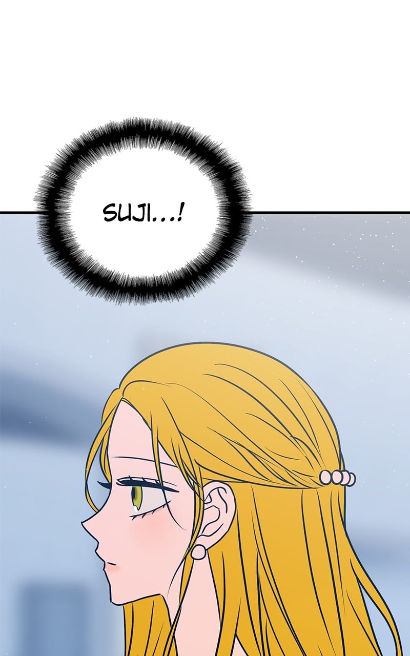 Throw the Trash in the Trash cane Chapter 55 - page 54