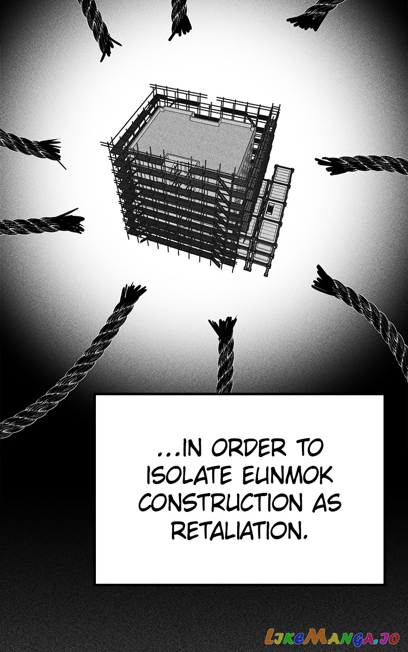 Throw the Trash in the Trash cane Chapter 56 - page 54