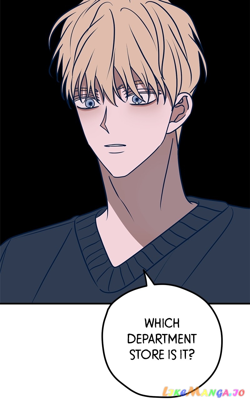 Throw the Trash in the Trash cane Chapter 56 - page 80