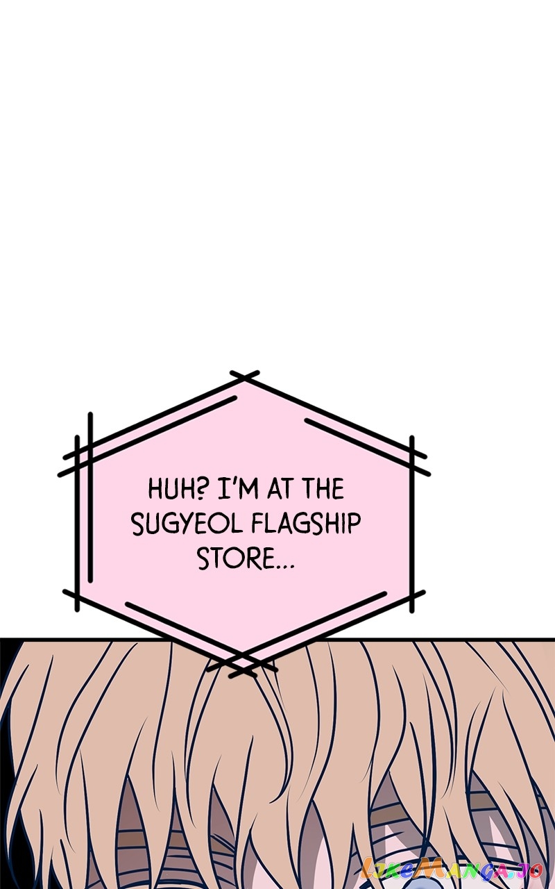 Throw the Trash in the Trash cane Chapter 56 - page 81