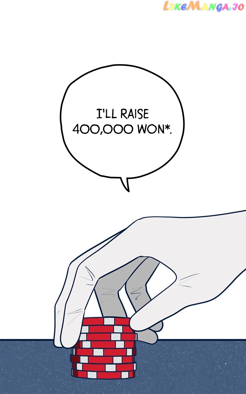 Throw the Trash in the Trash cane Chapter 57 - page 1