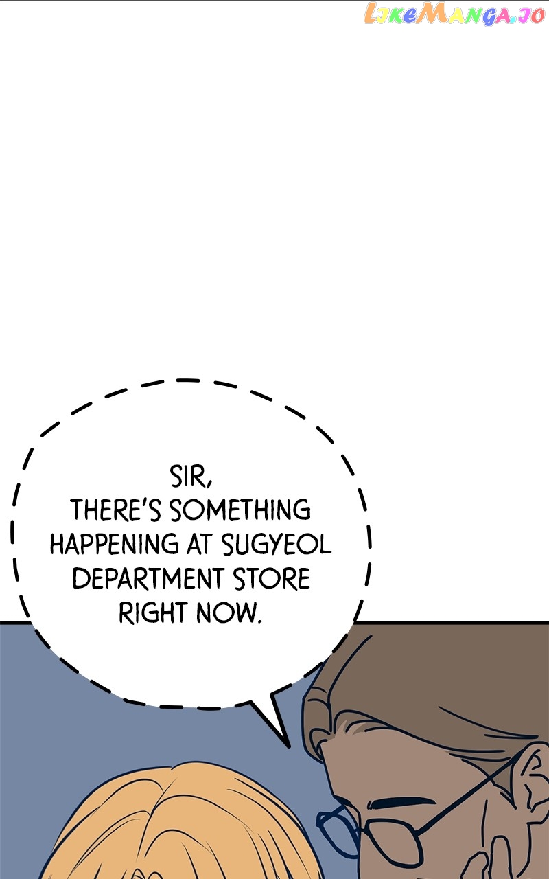 Throw the Trash in the Trash cane Chapter 57 - page 43