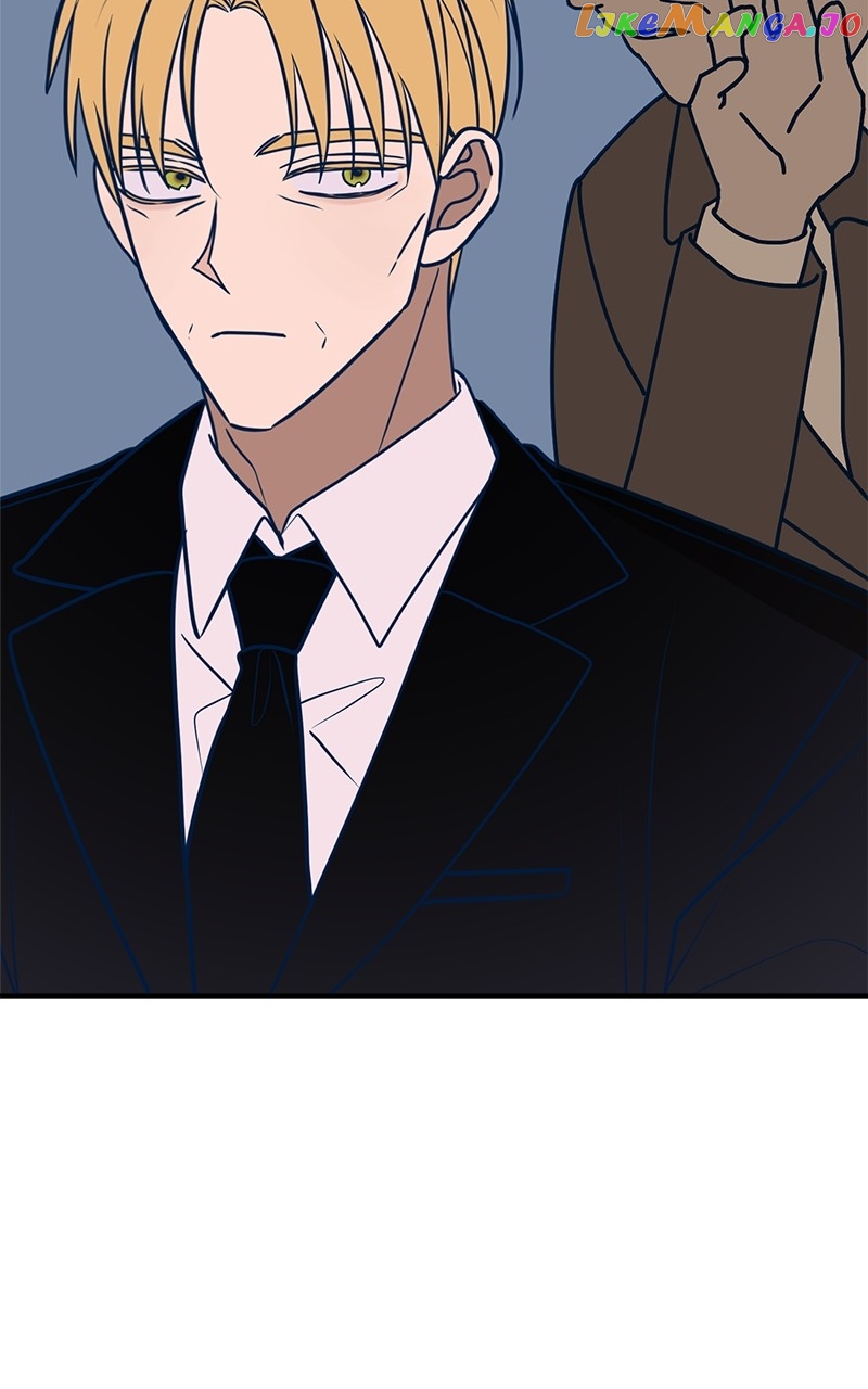 Throw the Trash in the Trash cane Chapter 57 - page 44