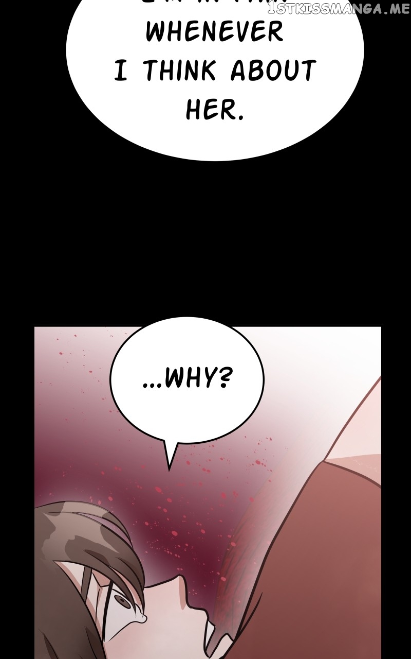 Unstable - Manhwa Chapter 47 - page 18