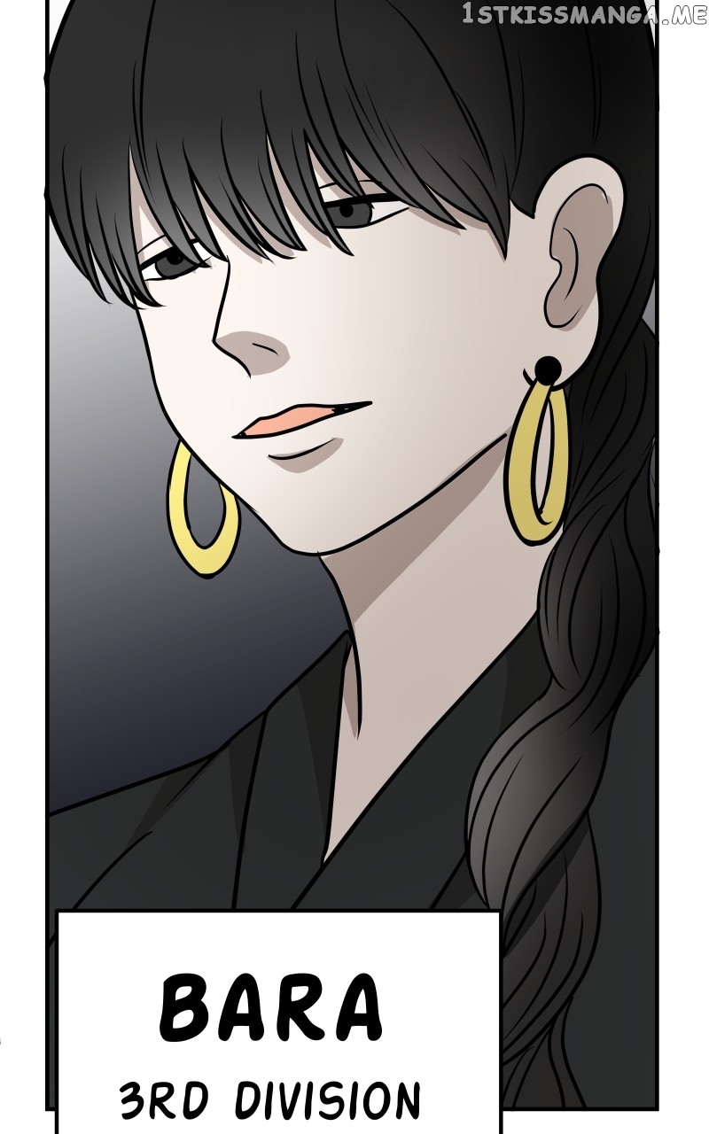 Unstable - Manhwa Chapter 41 - page 11