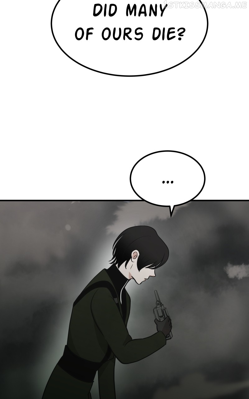 Unstable - Manhwa Chapter 30 - page 5