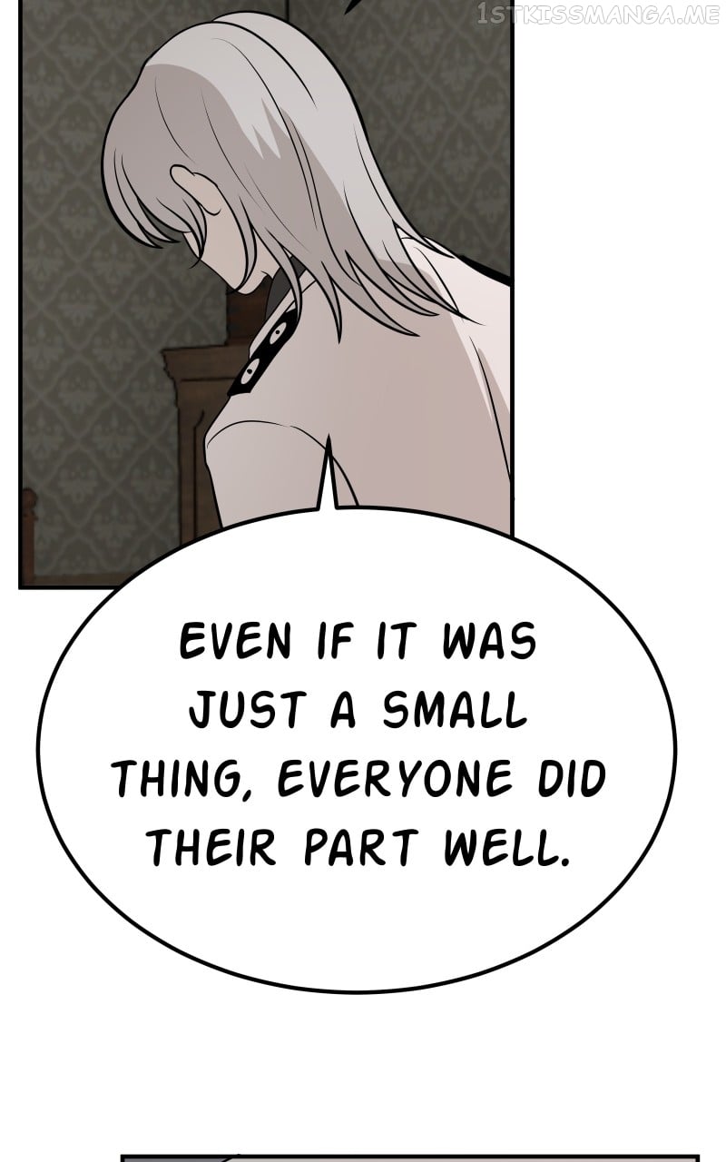Unstable - Manhwa Chapter 30 - page 71