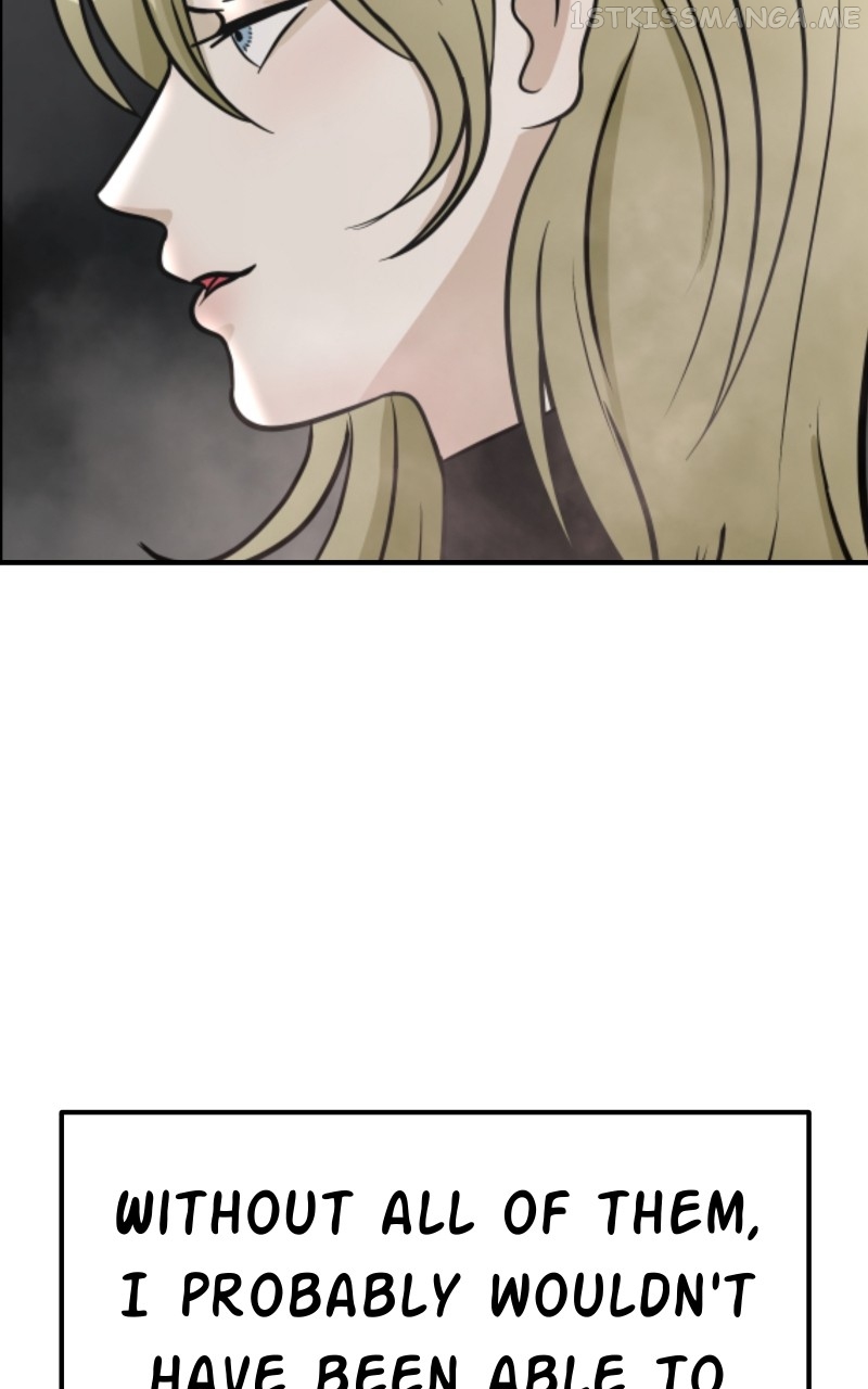 Unstable - Manhwa Chapter 30 - page 76