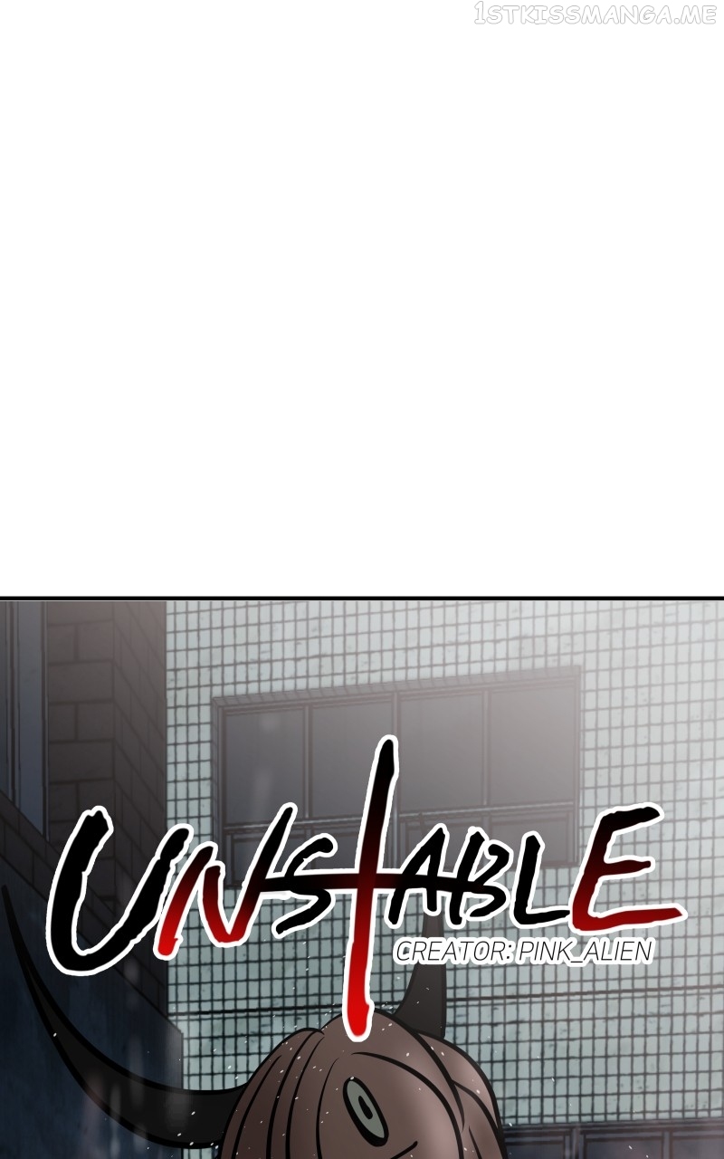 Unstable - Manhwa Chapter 26 - page 15