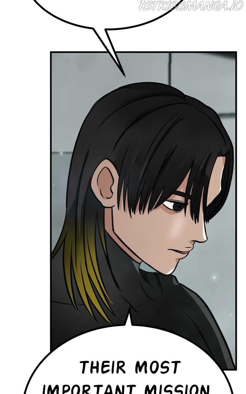 Unstable - Manhwa chapter 16 - page 5