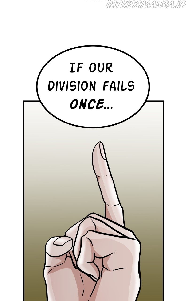 Unstable - Manhwa chapter 15 - page 15