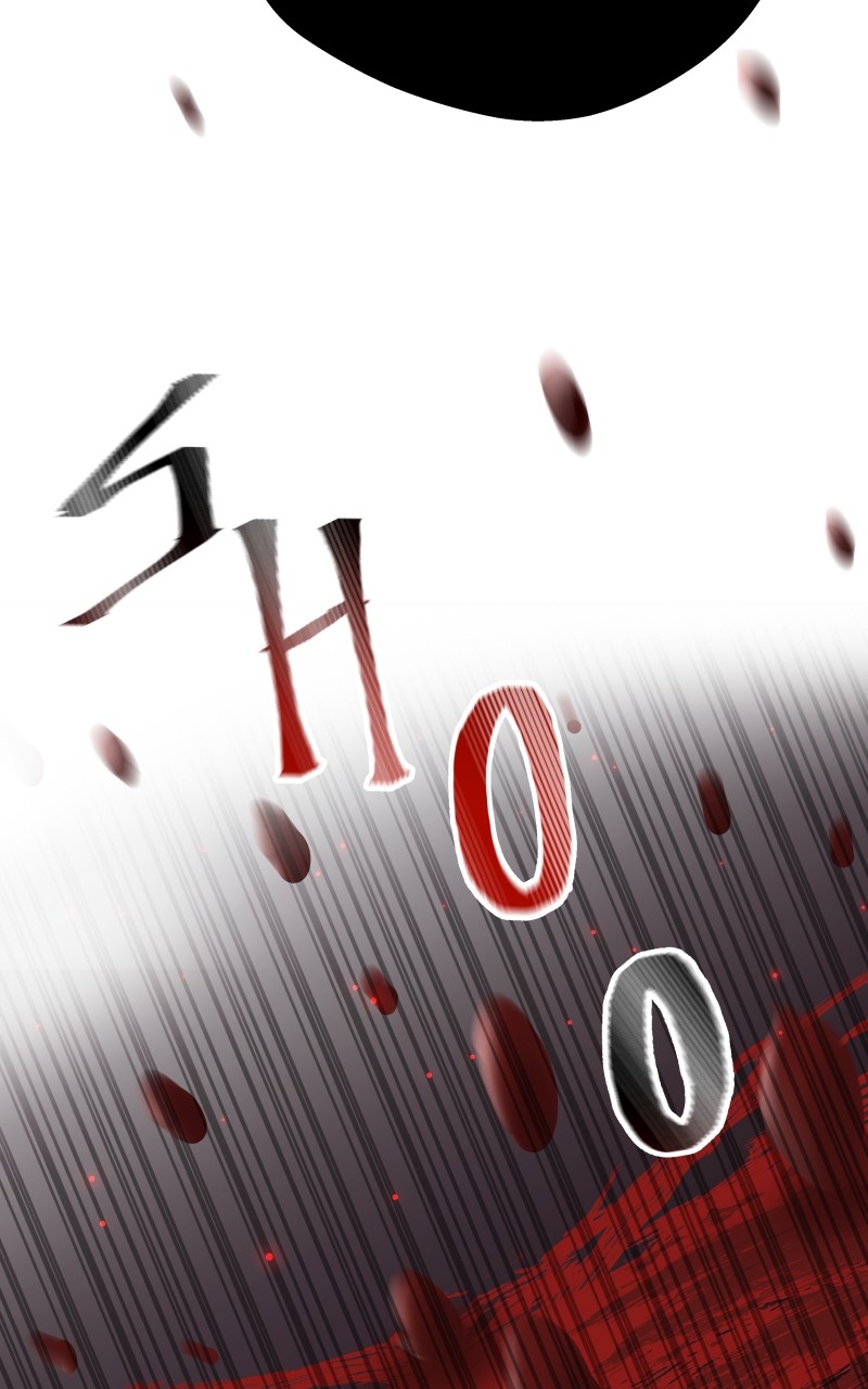 Unstable - Manhwa Chapter 3 - page 43
