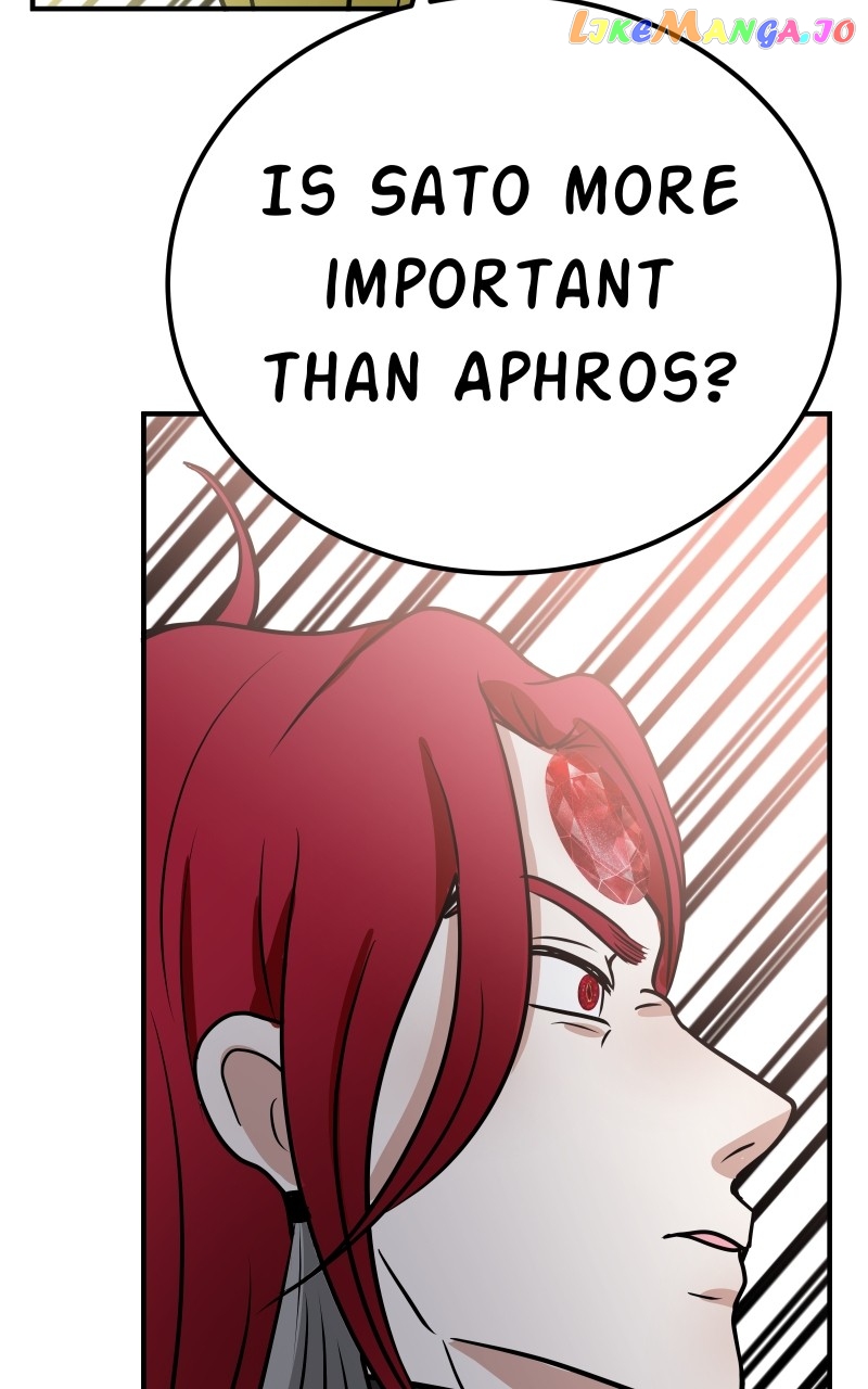 Unstable - Manhwa Chapter 51 - page 19