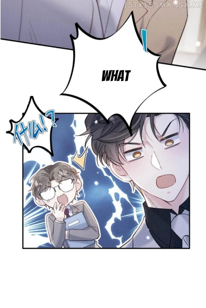 Full Cup Of Water Chapter 72 - page 15