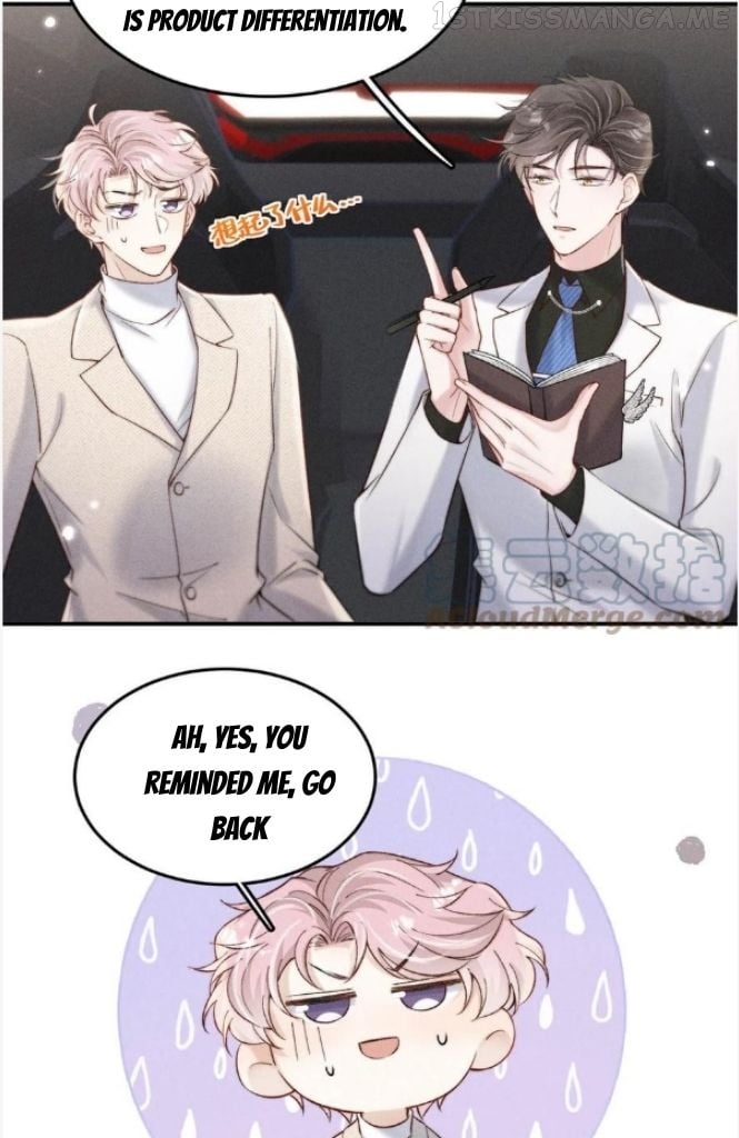 Full Cup Of Water Chapter 69 - page 22