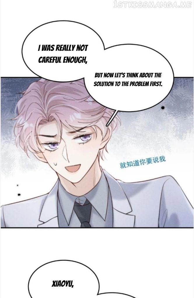 Full Cup Of Water Chapter 69 - page 33