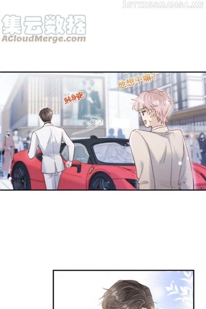Full Cup Of Water Chapter 68 - page 10