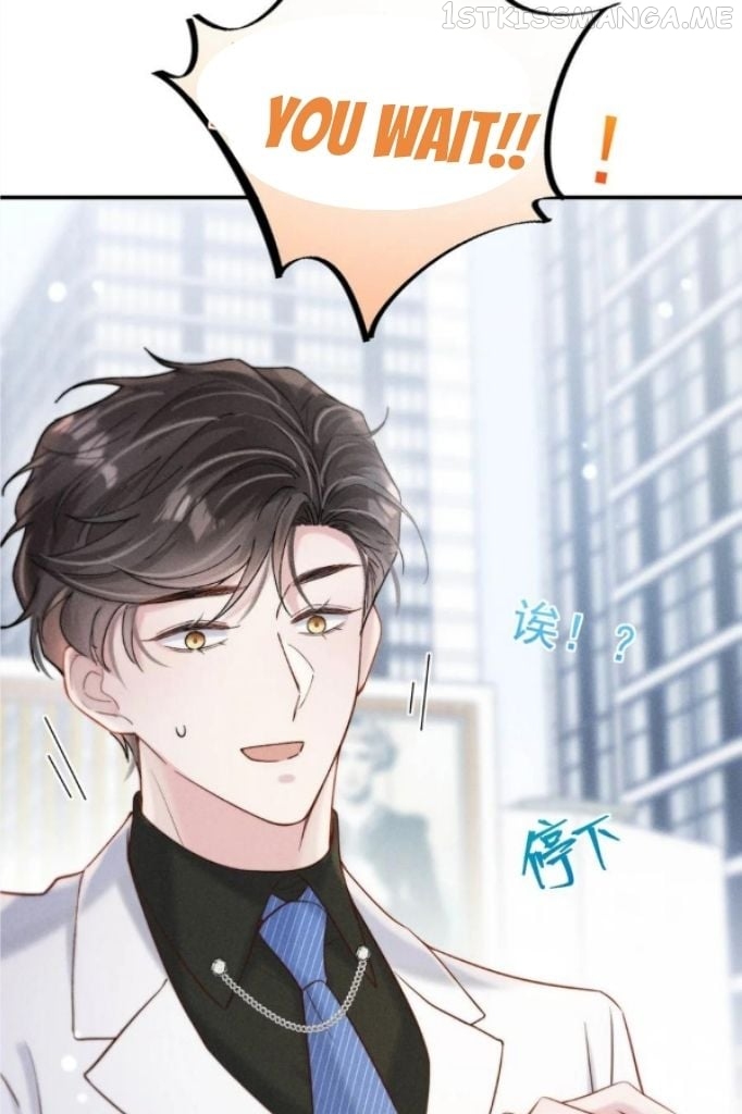 Full Cup Of Water Chapter 68 - page 12