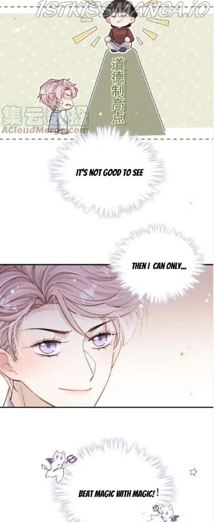 Full Cup Of Water Chapter 64 - page 20