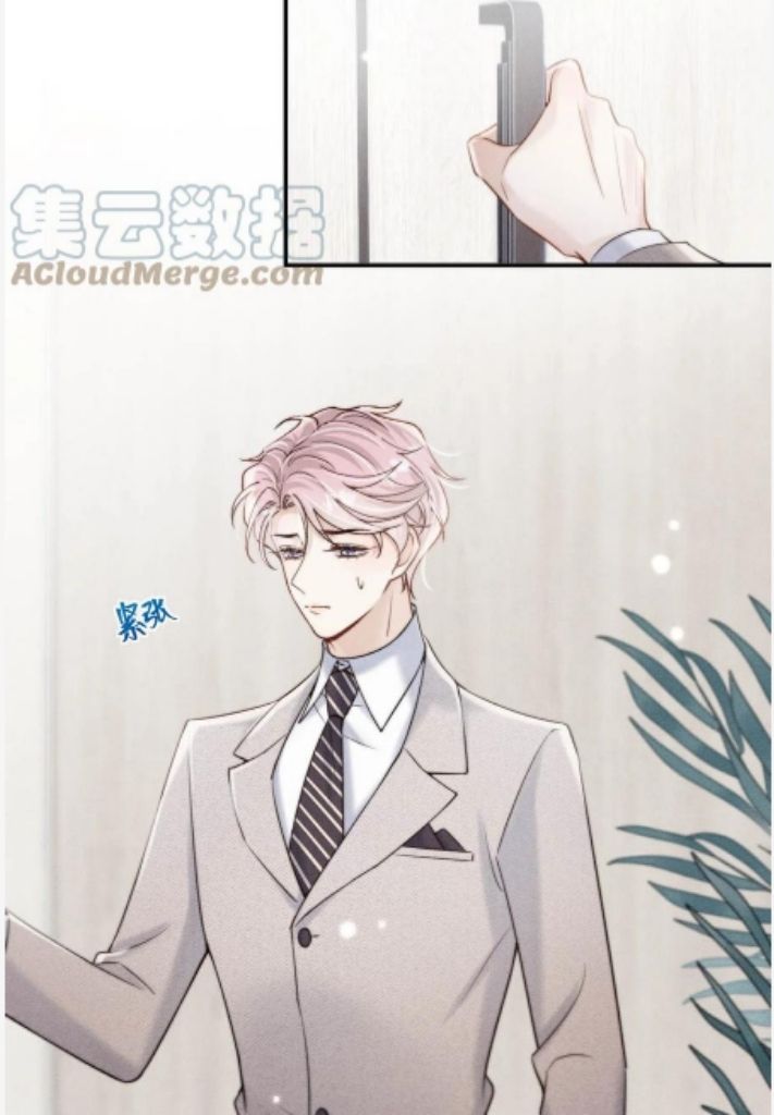 Full Cup Of Water chapter 58 - page 7