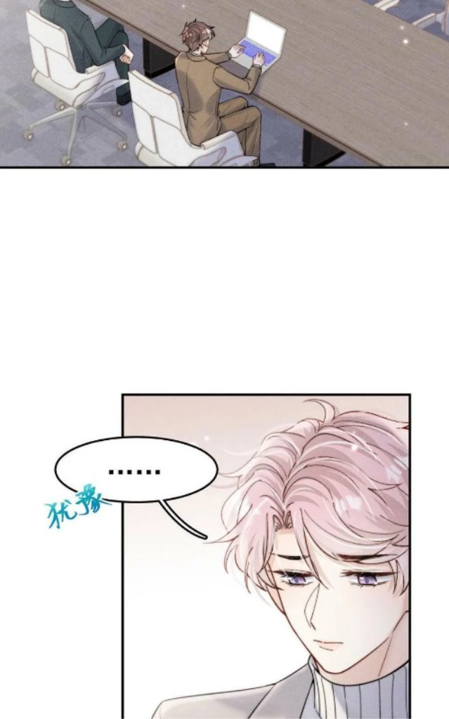 Full Cup Of Water chapter 57 - page 21