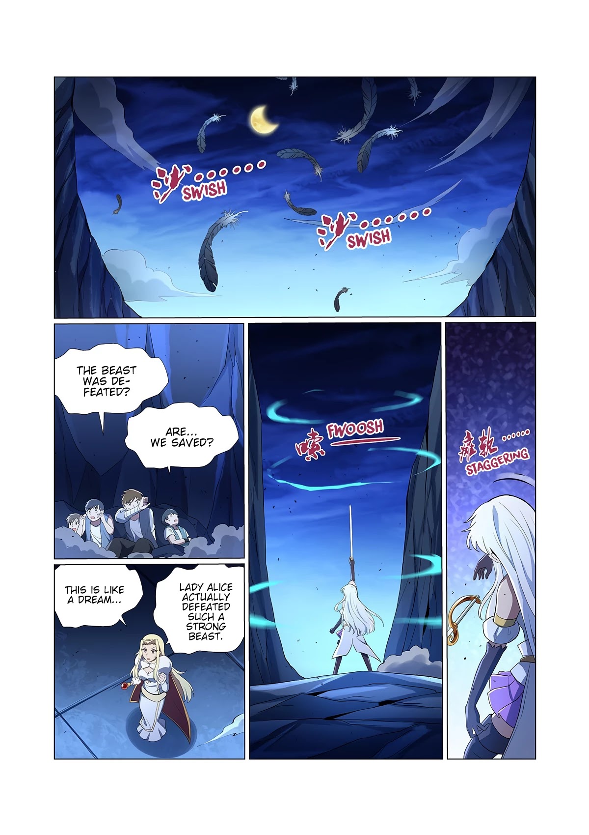 The Demon King Who Lost His Job Chapter 125 - page 2
