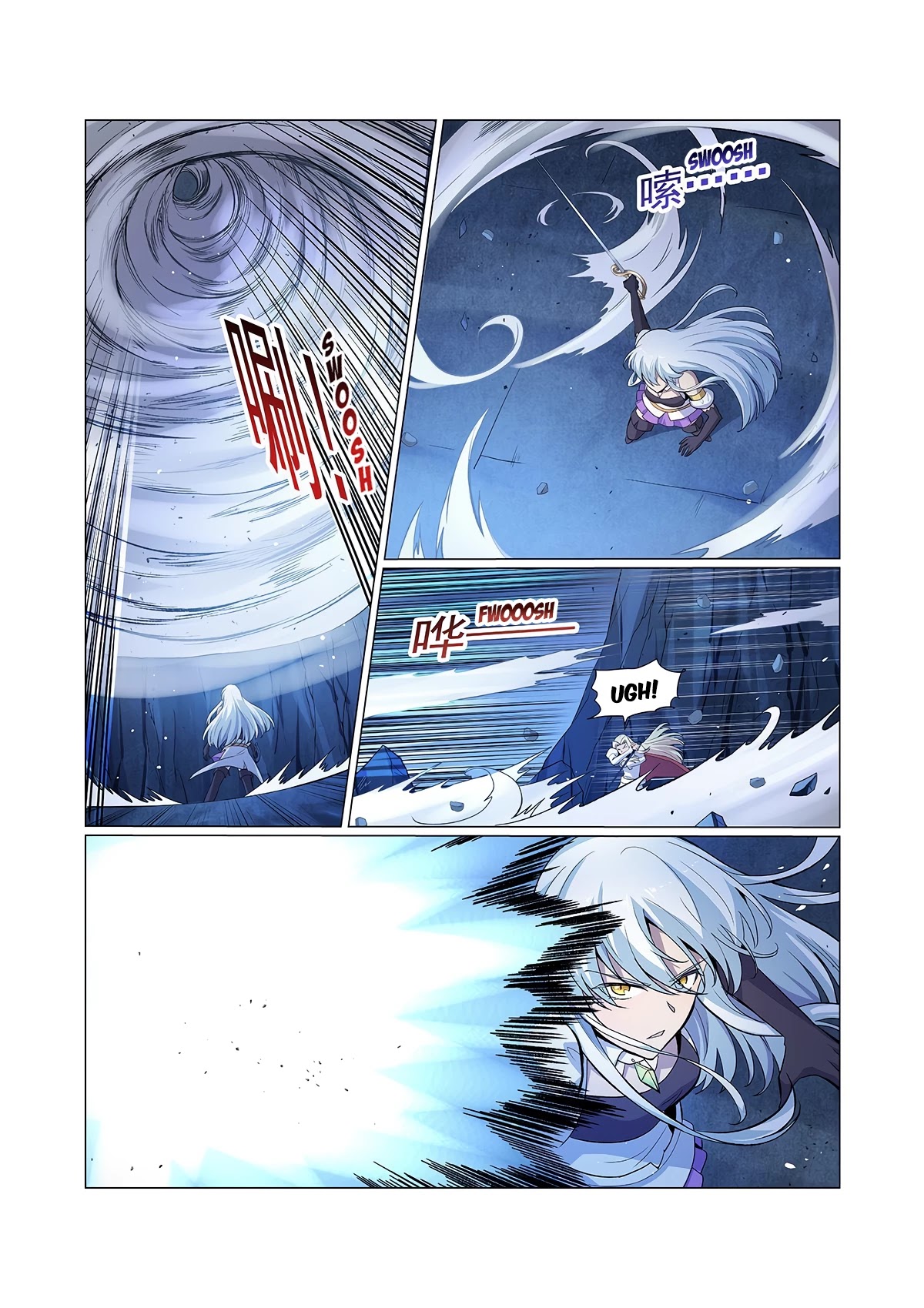 The Demon King Who Lost His Job Chapter 124 - page 11
