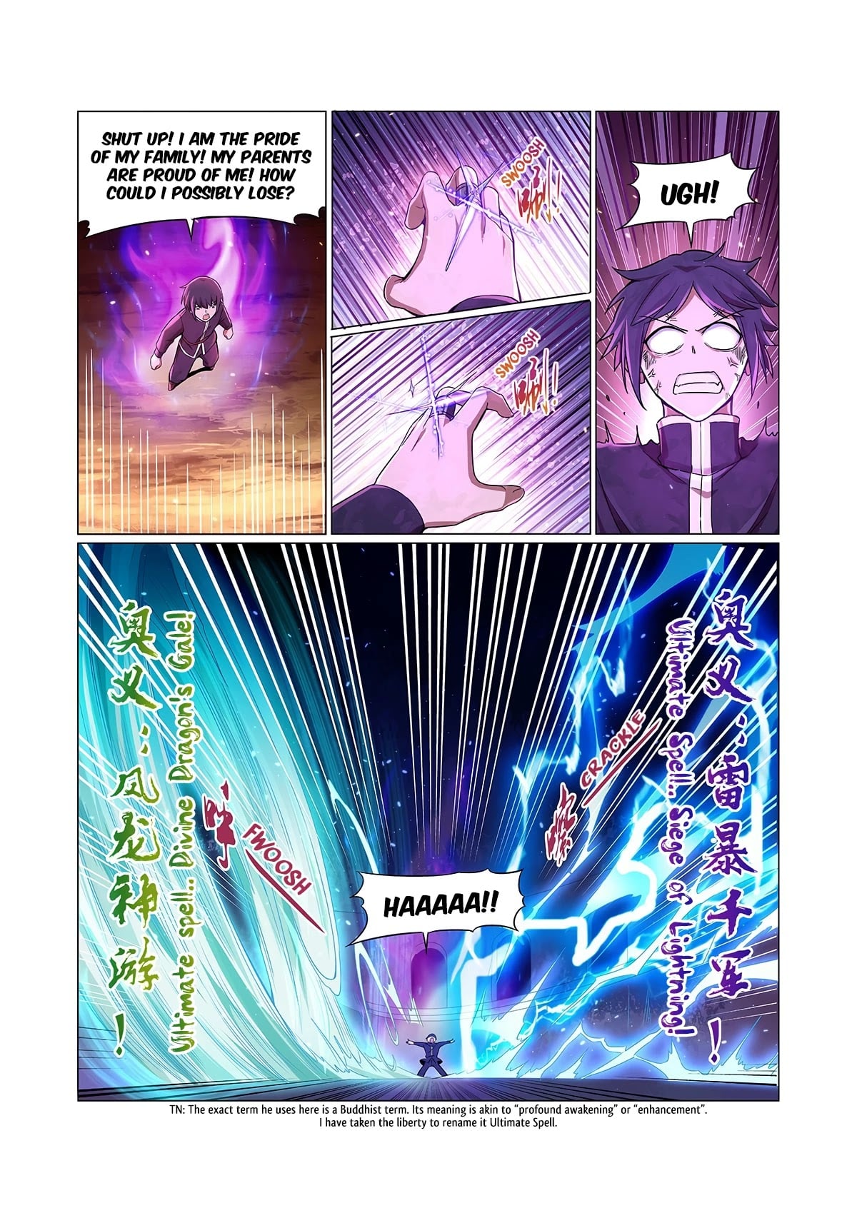 The Demon King Who Lost His Job Chapter 123 - page 11