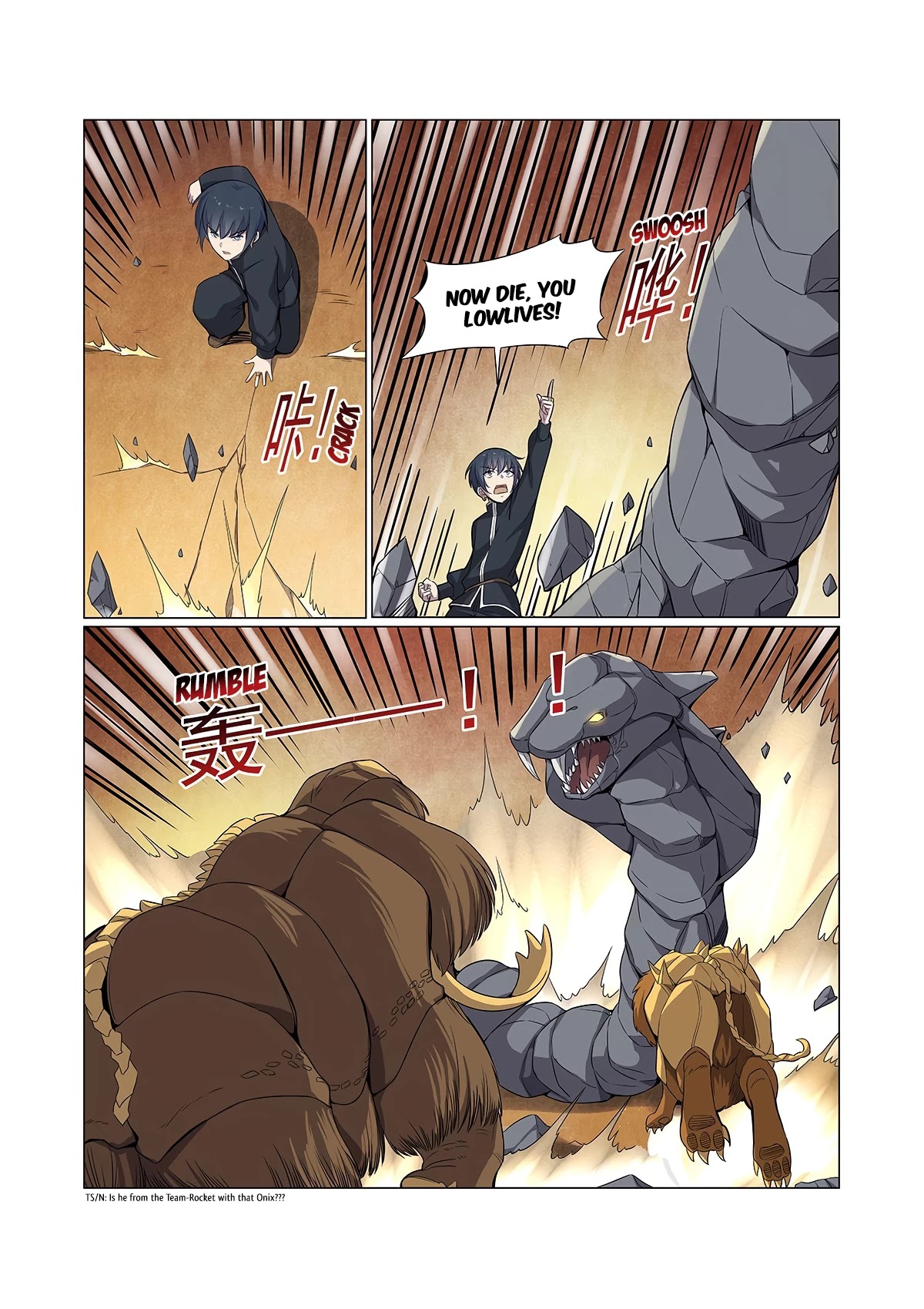 The Demon King Who Lost His Job Chapter 123 - page 5