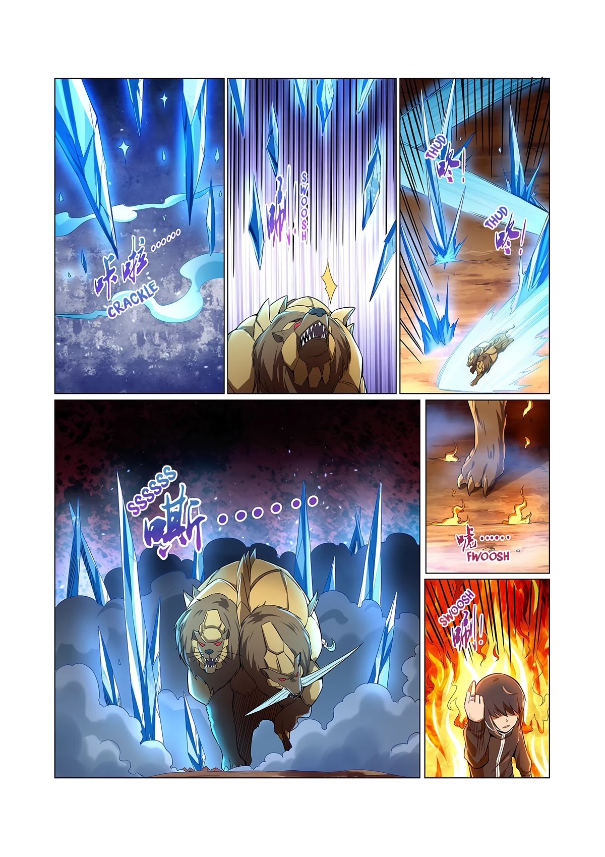 The Demon King Who Lost His Job Chapter 123 - page 7