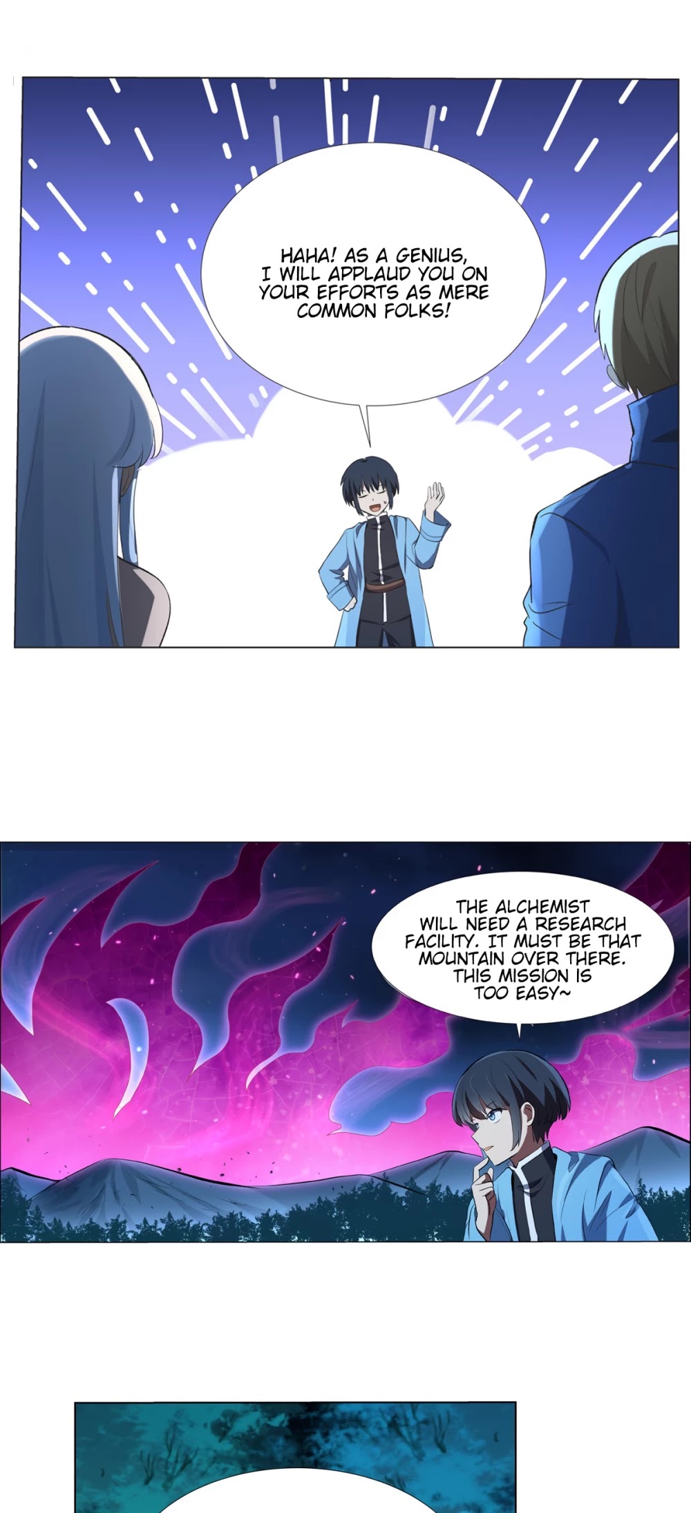 The Demon King Who Lost His Job Chapter 118 - page 18