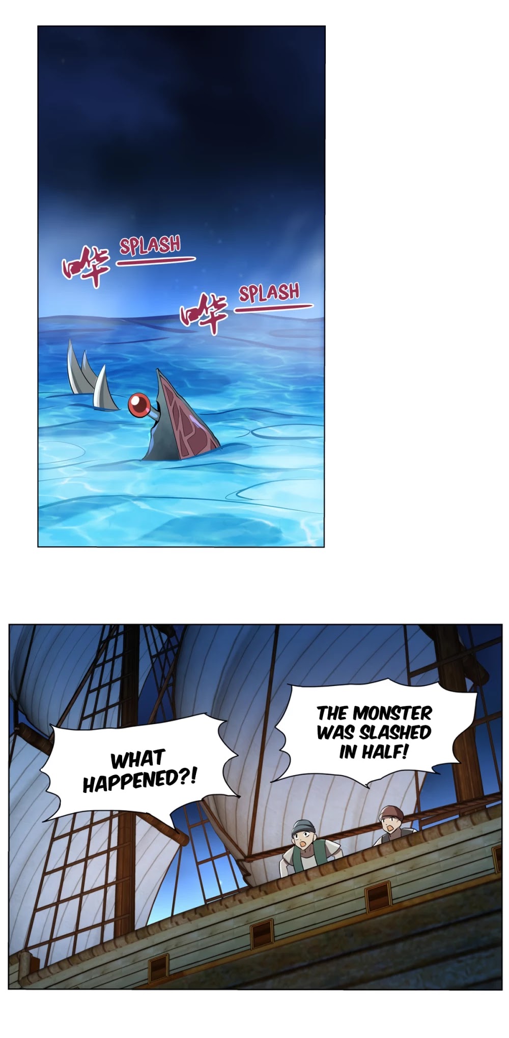 The Demon King Who Lost His Job Chapter 118 - page 2
