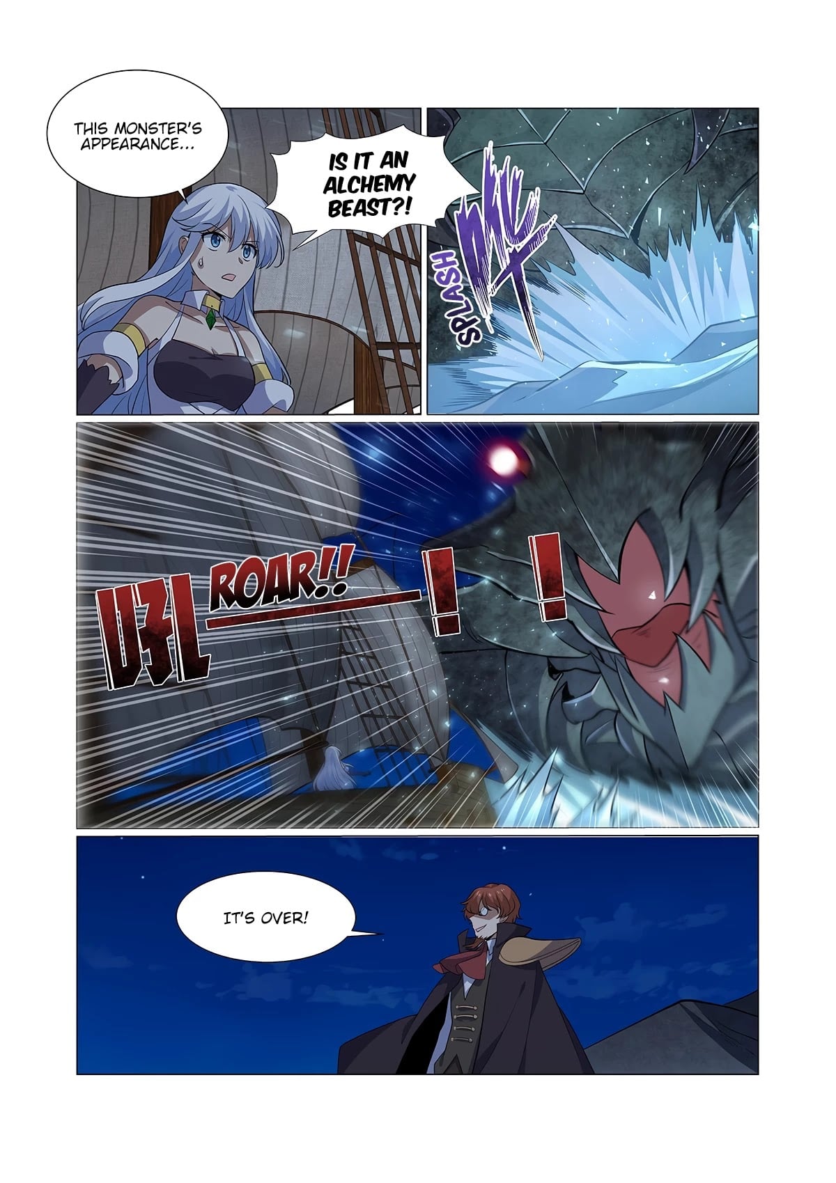 The Demon King Who Lost His Job Chapter 117 - page 12