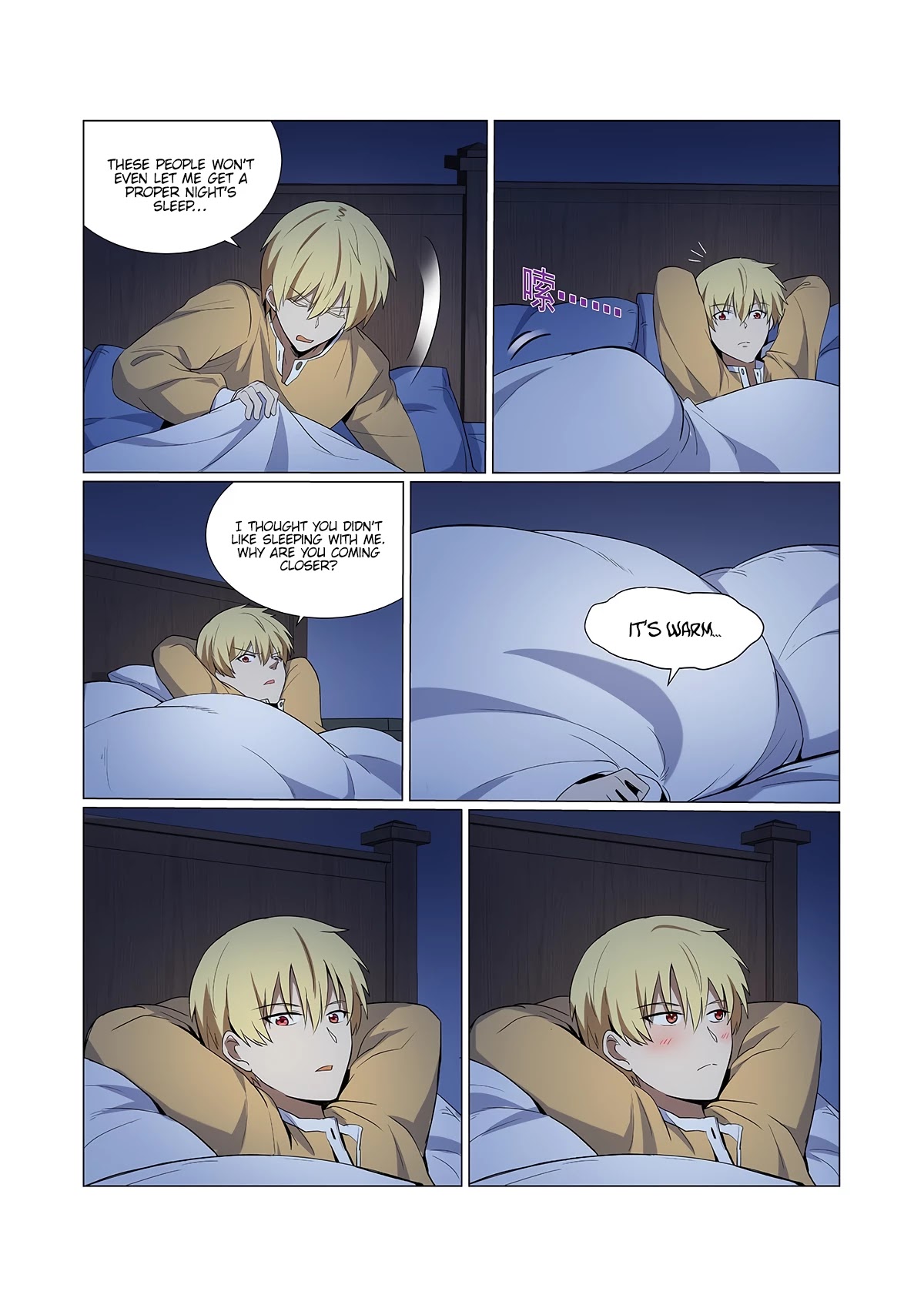 The Demon King Who Lost His Job Chapter 115 - page 6