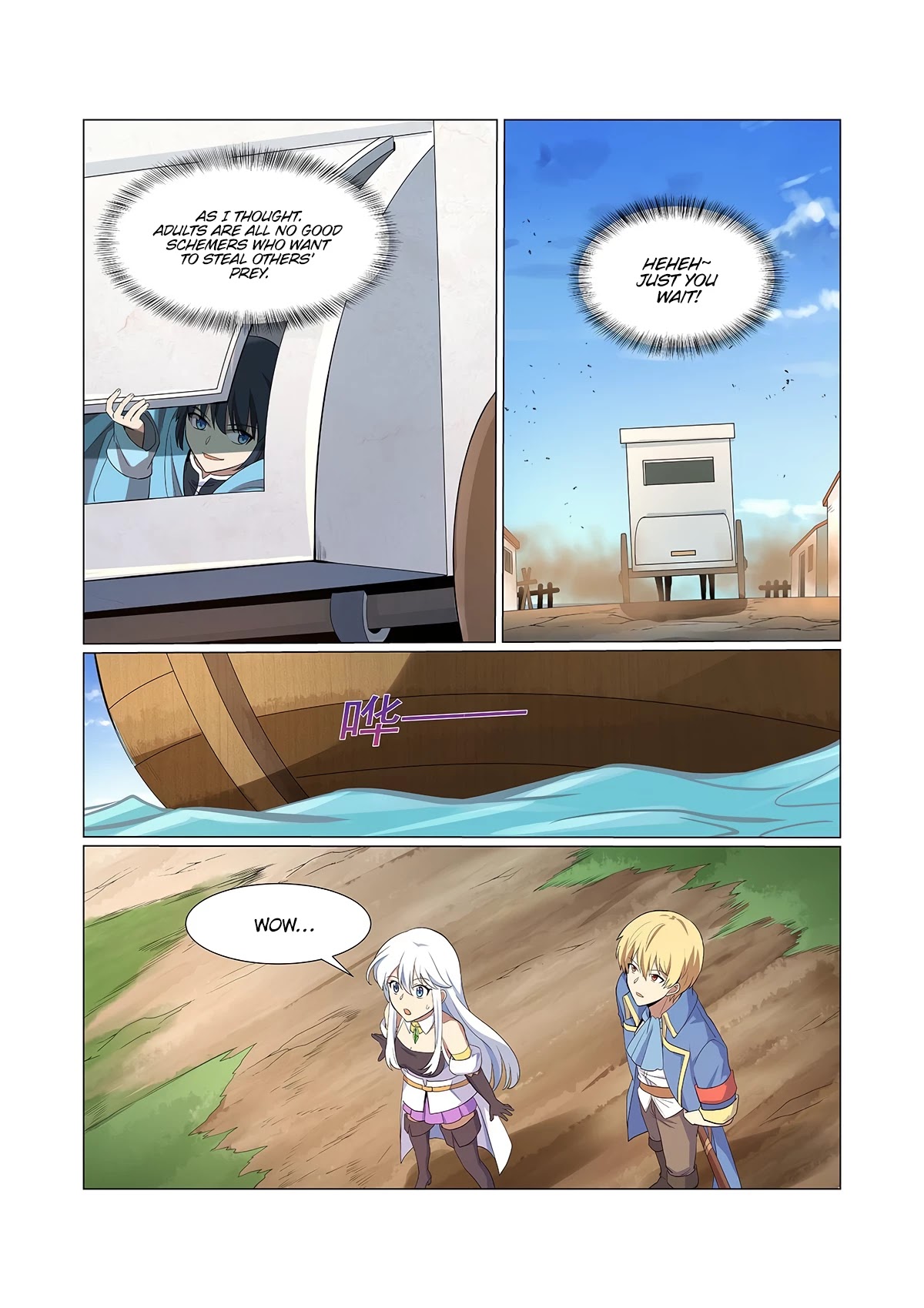 The Demon King Who Lost His Job Chapter 115 - page 9